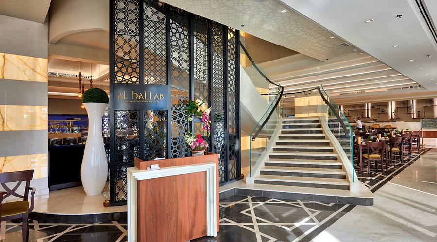 al hallab restaurant garhoud