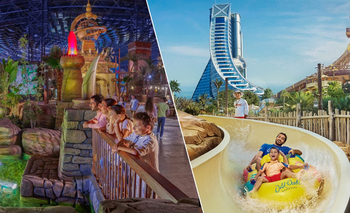 atlantis aquaventure vs. wild wadi