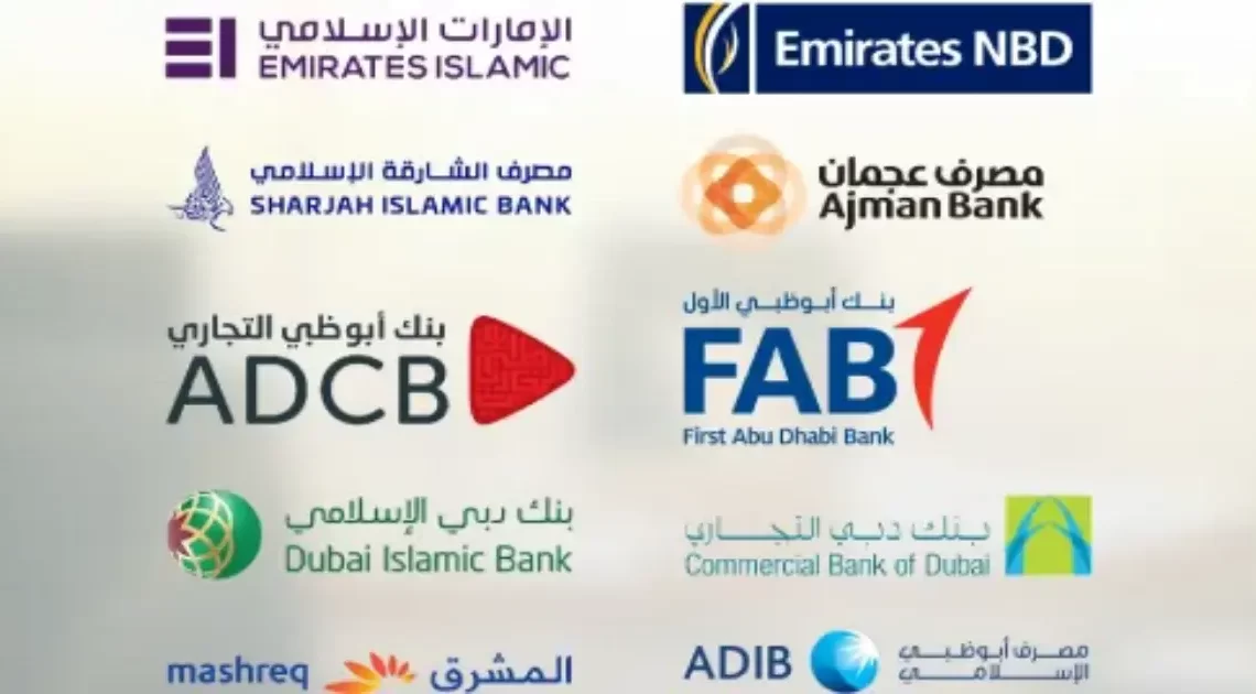 best islamic banks in the uae