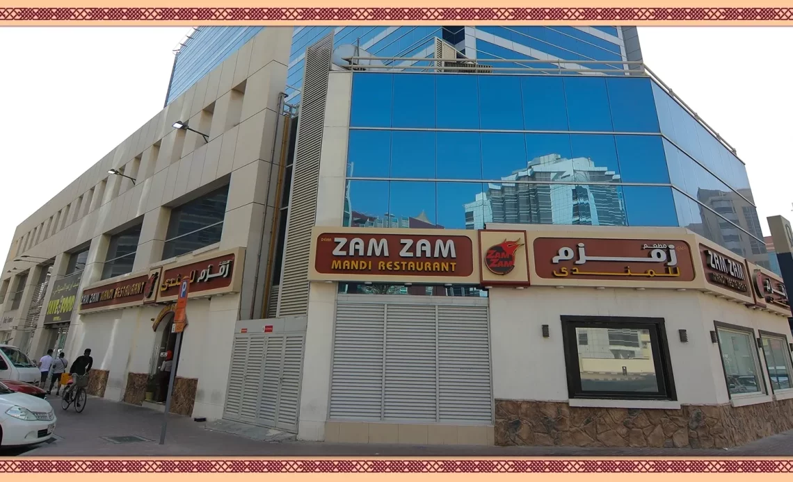 zam zam mandi restaurant ras al khor