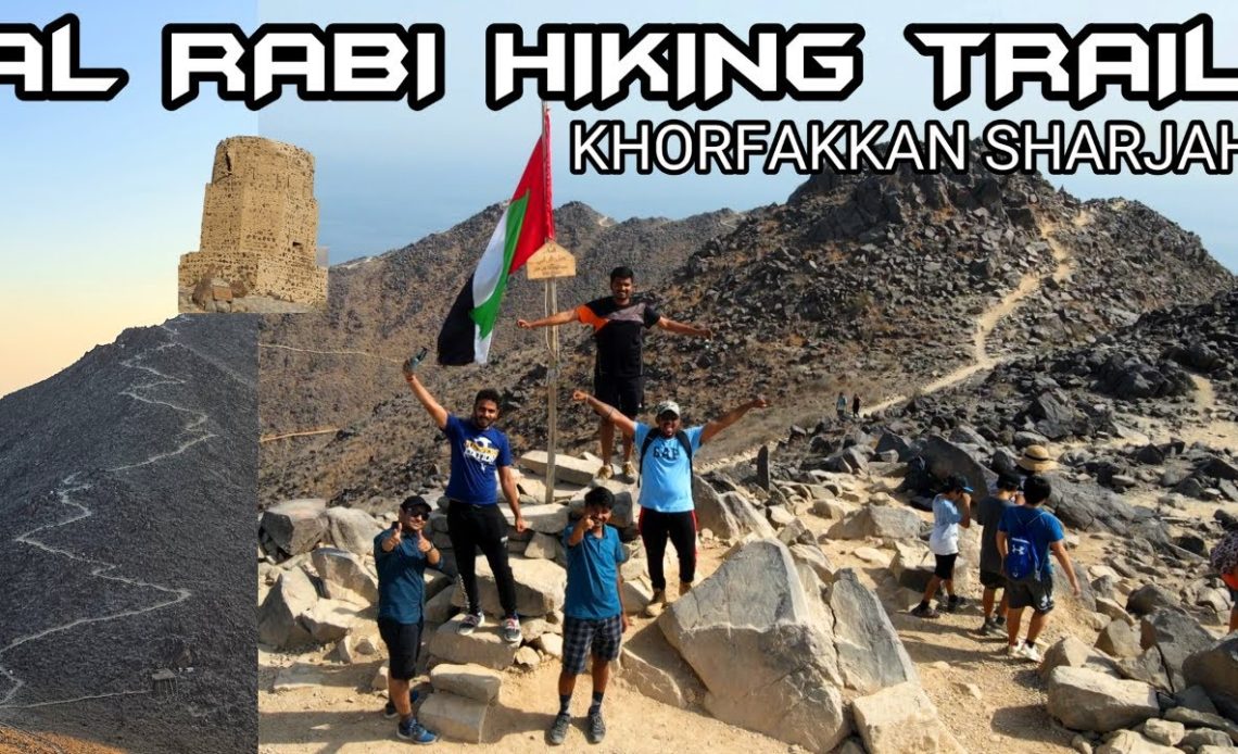 al rabi hiking trail